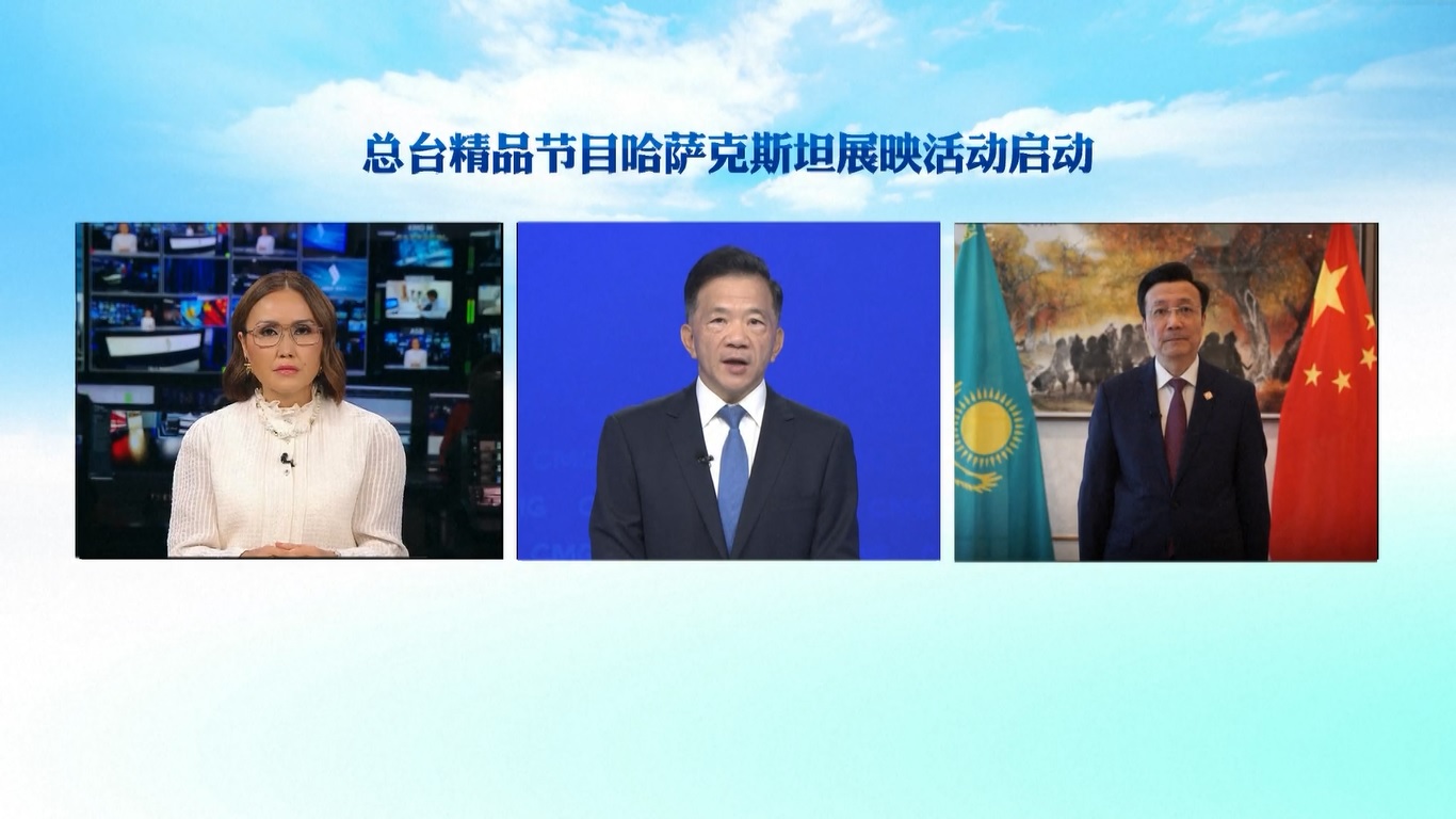 Film-film tersebut akan disiarkan oleh media arus utama di Kazakhstan