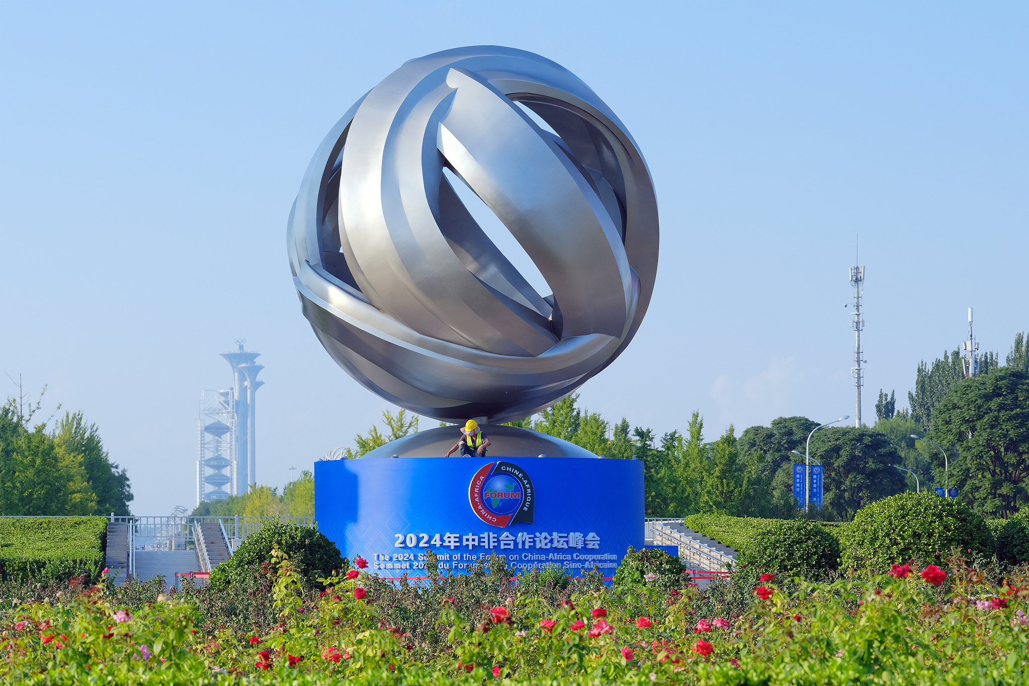 Sejak diperkenalkan pada tahun 2013 konsep masa depan bersama bagi umat manusia telah berevolusi dari sebuah ide menjadi kerangka kerja yang terstruktur dari inisiatif Tiongkok menjadi konsensus internasional