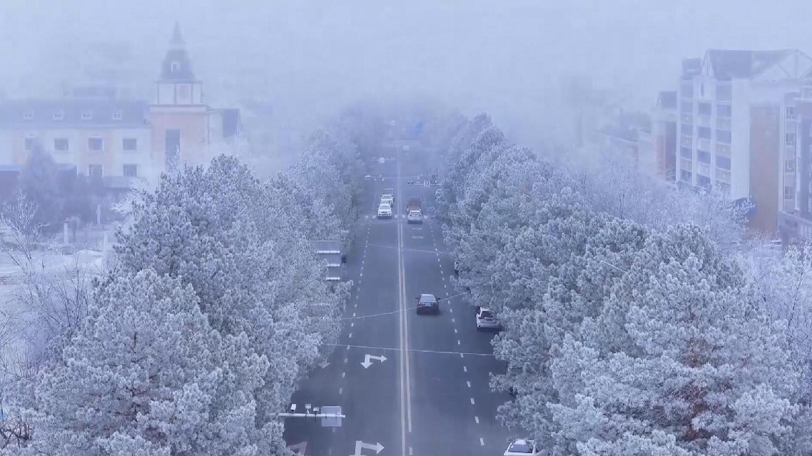Kabut Mengubah Altai, Xinjiang, Menjadi Negeri Dongeng