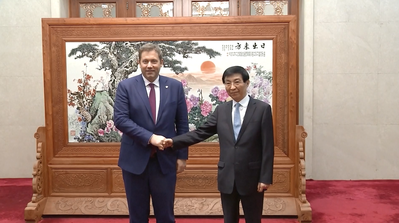 Penasehat Politik Utama Tiongkok Bertemu dengan Delegasi Partai Sosial Demokrat Jerman