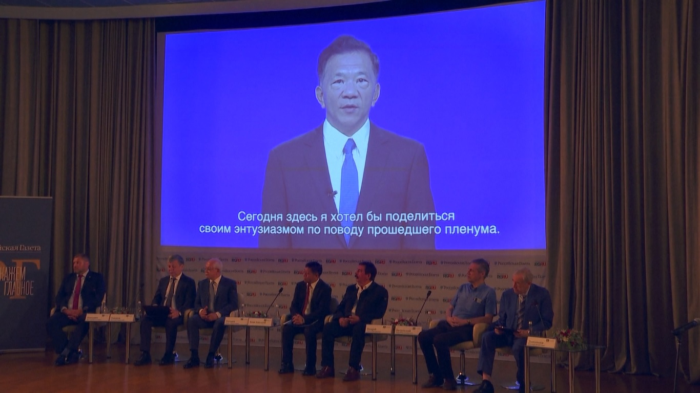 Acara tersebut merupakan bagian dari Seri Dialog Global CMG 'Peluang Global dalam Memperdalam Reformasi Tiongkok di Era Baru'