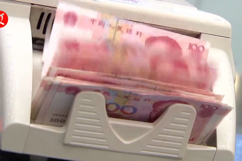 People's Bank of China (PBOC) mengumumkan pinjaman baru berdenominasi yuan di Tiogkok mencapai 49 triliun yuan (US$72182 miliar) pada Januari 2023