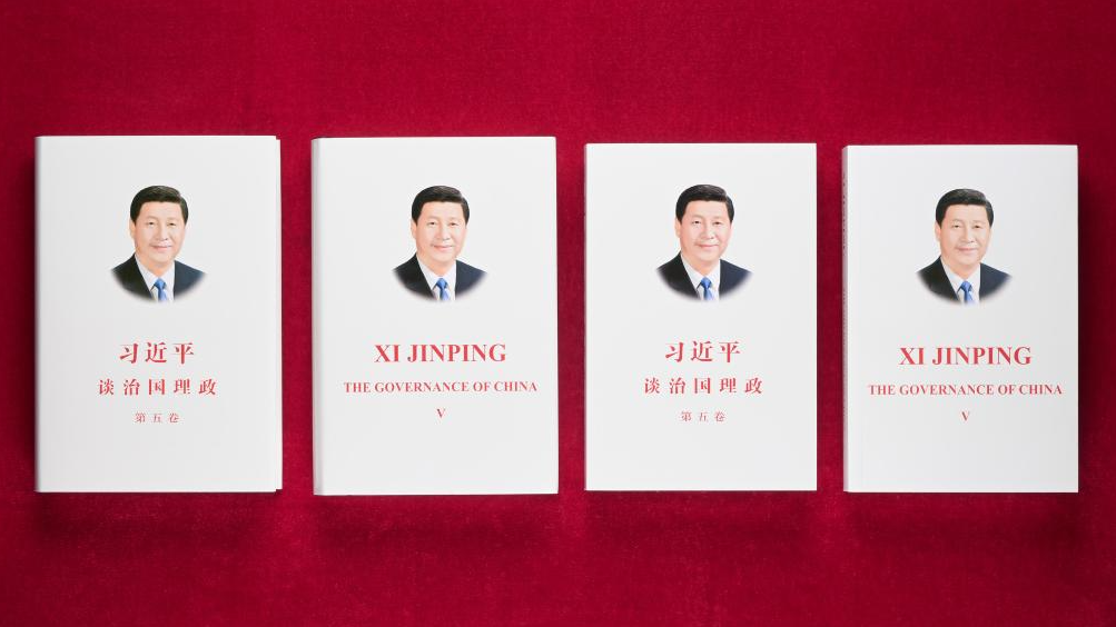 Volume Baru Karya Xi Jinping Tentang Pemerintahan Diluncurkan Di Frankfurt