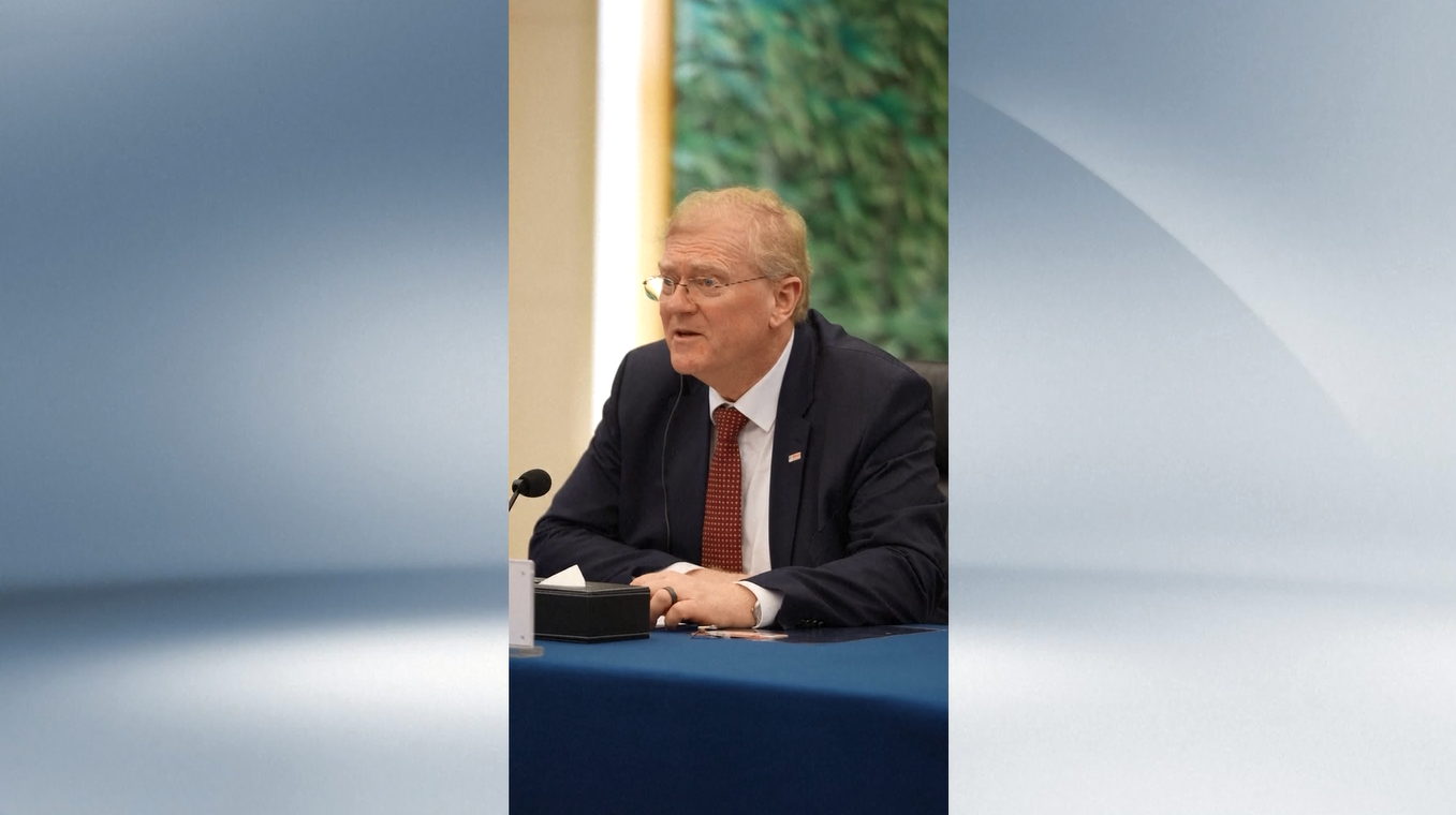 Perusahaan-perusahaan Terkemuka Jerman Berencana Meningkatkan Investasi di Pasar Tiongkok yang 'Inovatif'