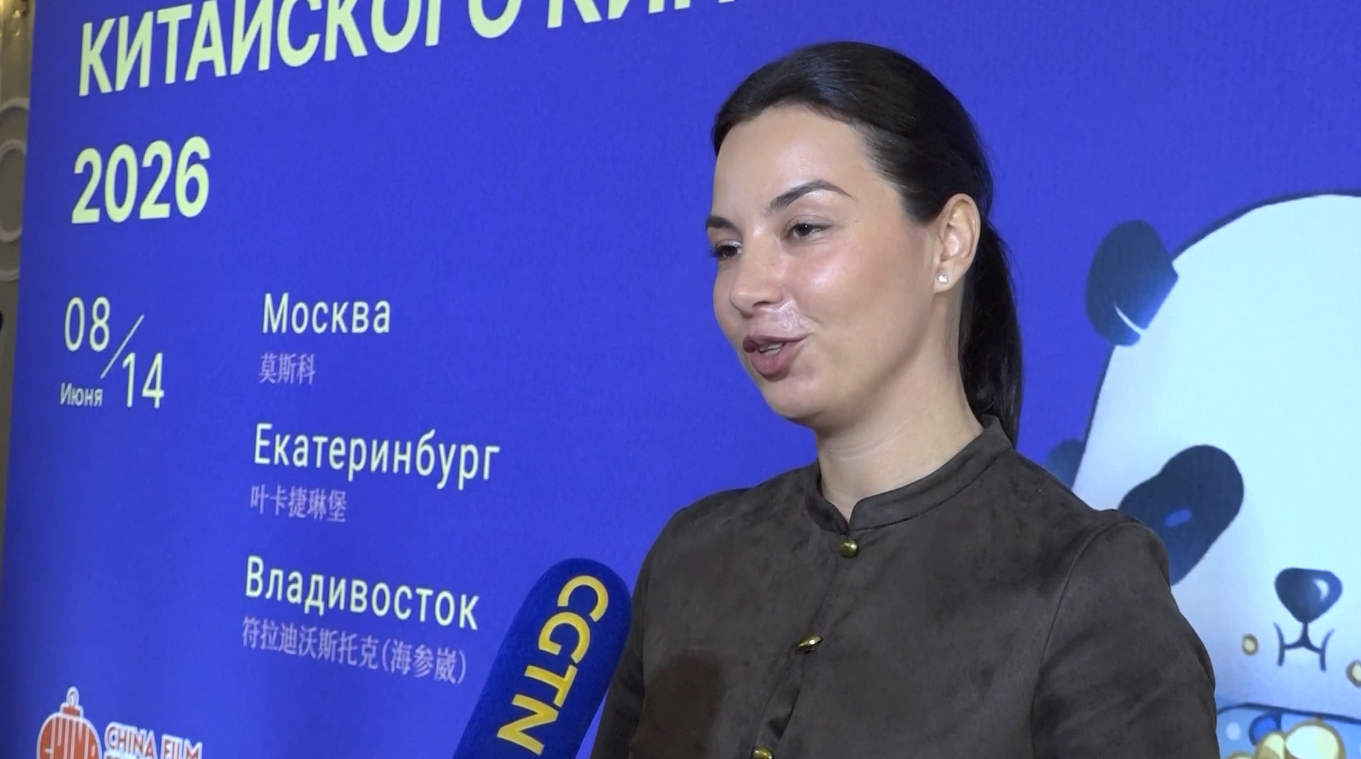 Festival Film Tiongkok 2026 Resmi Dimulai di Moskow