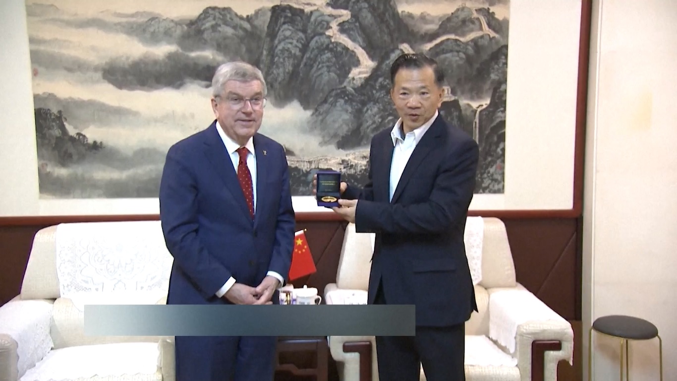 Sebagai bentuk rasa terima kasih