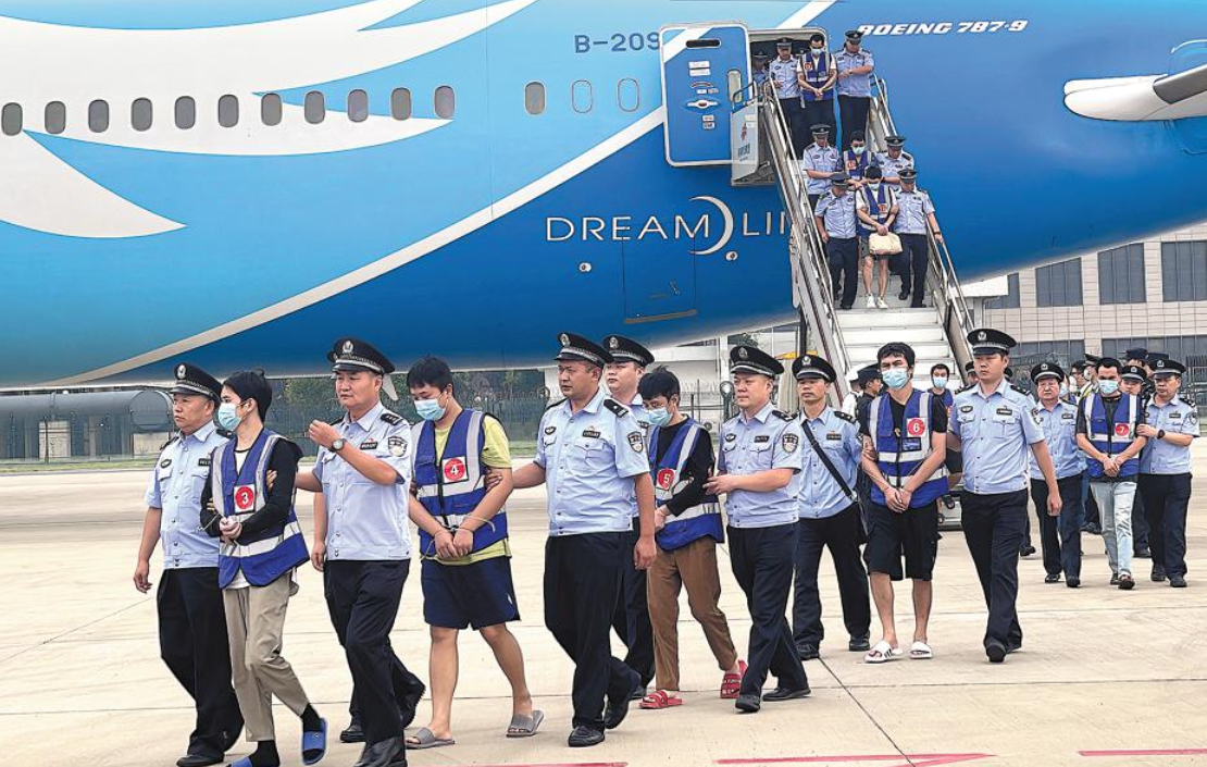 92 warga negara Tiongkok yang dicurigai melakukan penipuan telekomunikasi dan online telah dipindahkan dari Myanmar ke Tiongkok