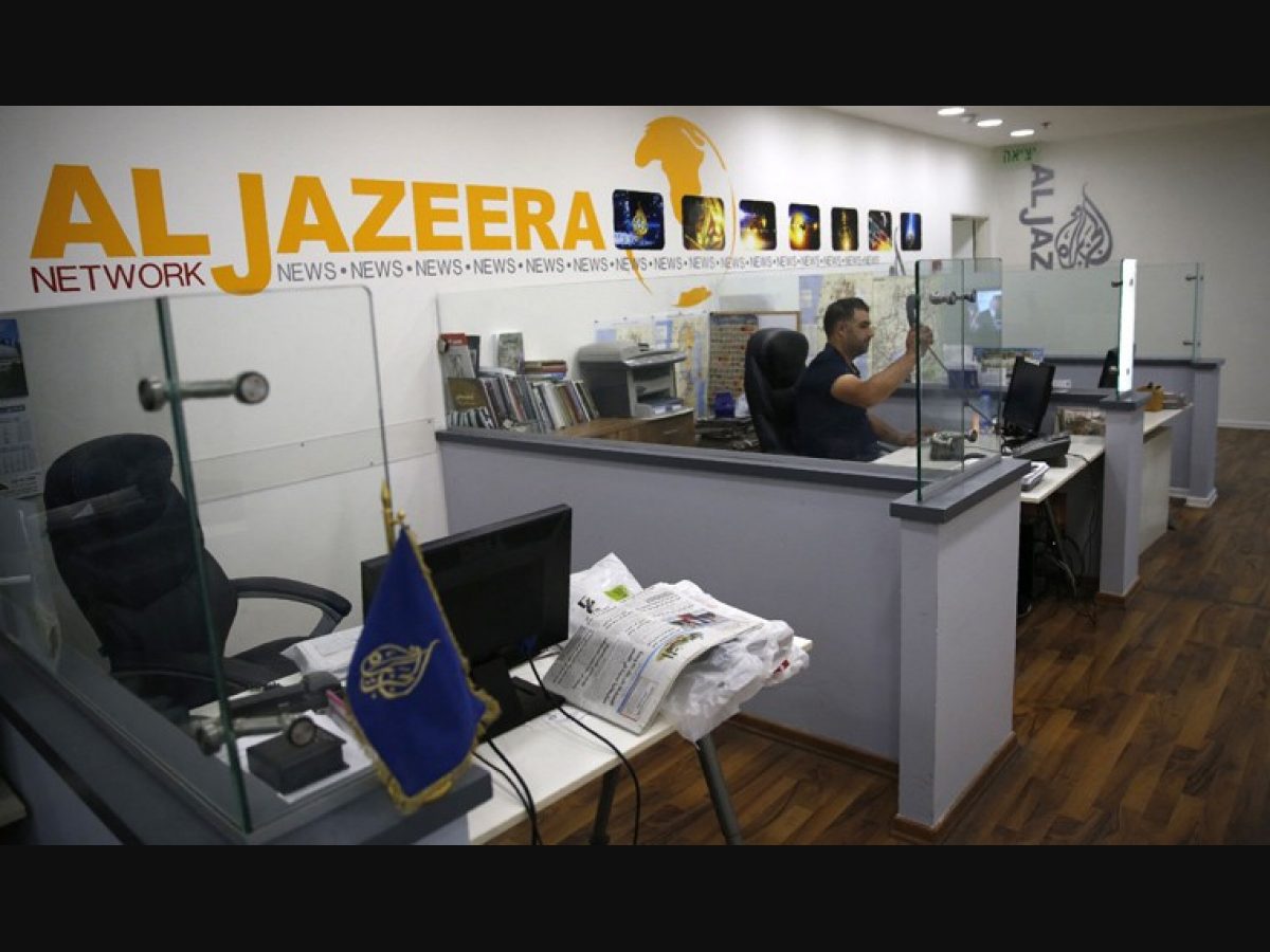 Jurnalis asing dilarang memasuki Gaza