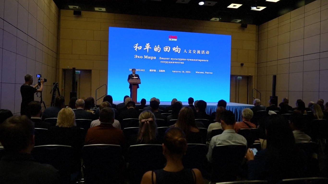 Acara Budaya Peringati Perang Dunia II Tingkatkan Kerja Sama Bilateral Tiongkok dan Rusia