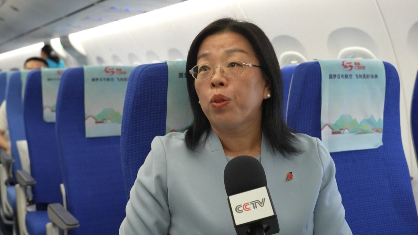 Sebagai pelanggan pertama pesawat C919 Tiongkok