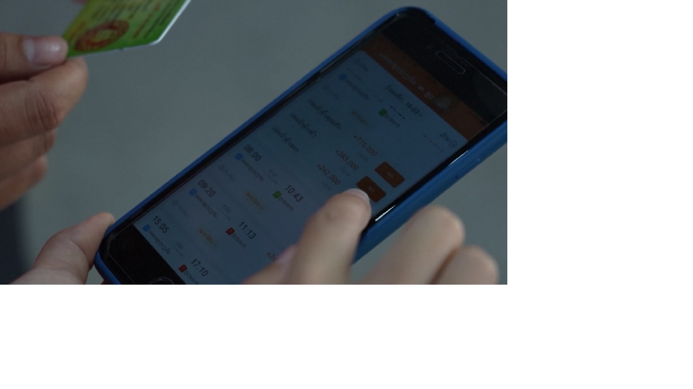 Aplikasi bernama APP ini mendukung reservasi dan pembatalan tiket