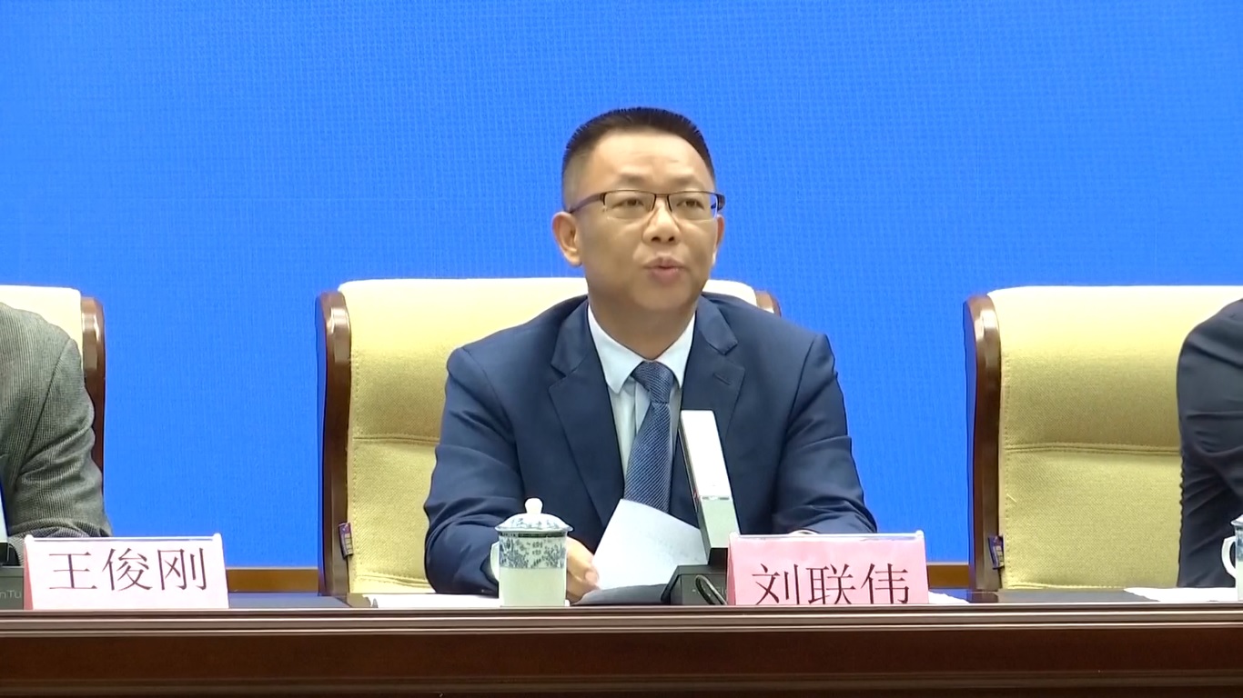 Setelah dilakukan verifikasi oleh para ahli dan institusi dari dalam dan luar negeri