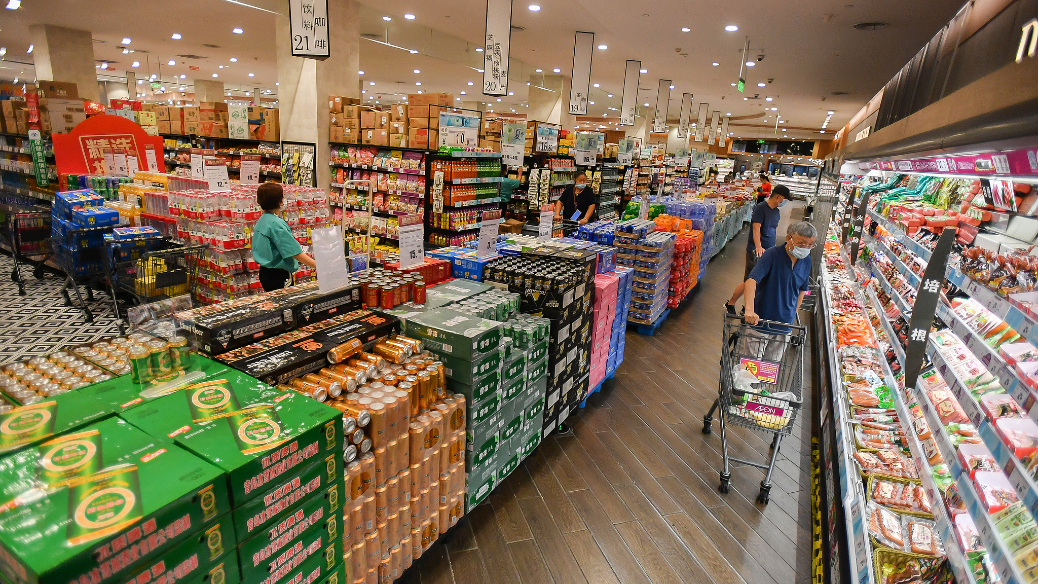 Para pelaku industri besar merespons dengan cepat