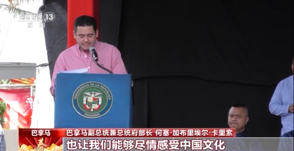 Masyarakat Tionghoa  di berbagai negara  berkumpul bersama untuk merayakan Tahun Baru Imlek