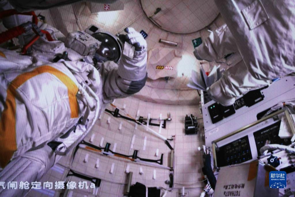 Astronot Shenzhou-16  telah sukses menyelesaikan semua misi yang telah ditetapkan dalam kegiatan ekstravehicular