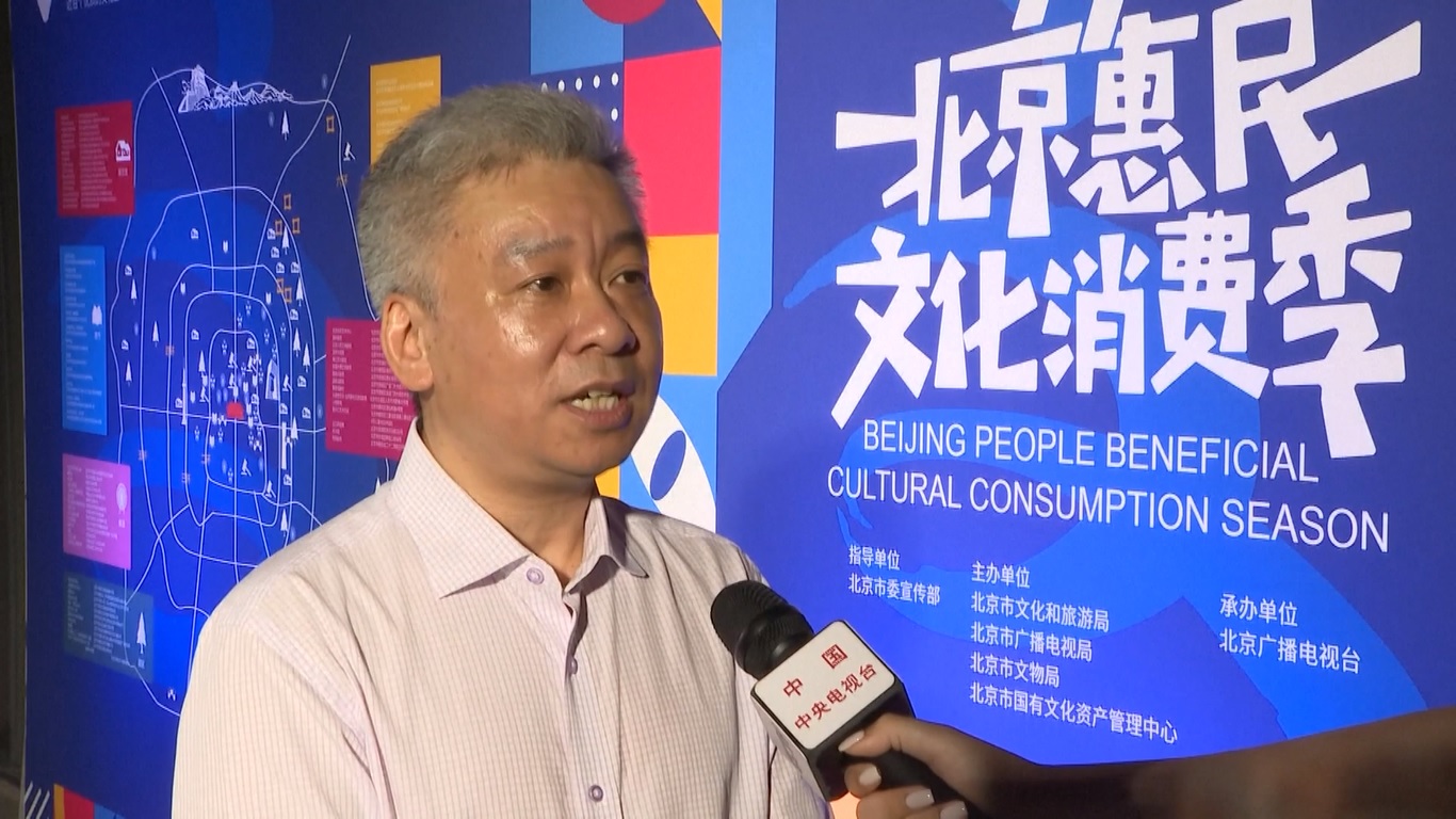 Sektor pertunjukan jadi salah satu yang berkembang pesat dan sulit untuk mendapatkan tiket konser