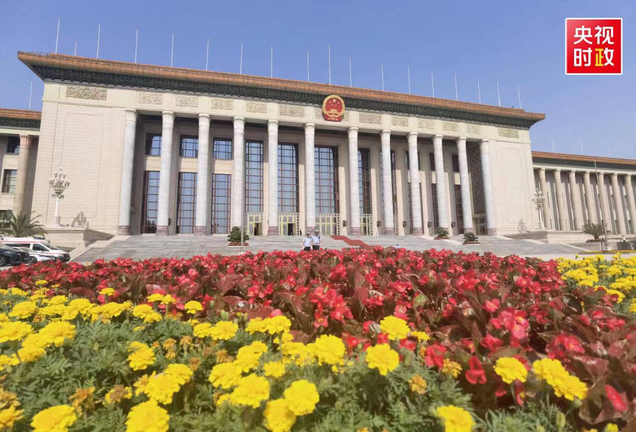 Xi Jinping menghadiri rapat peringatan 70 tahun perilisan Lima Prinsip Hidup Berdampingan secara Damai di Balai Agung Rakyat Jumat pagi hari ini (28/6)