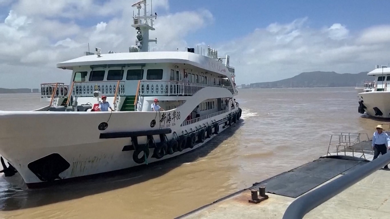 Pusat Meteorologi Nasional Tiongkok pada Rabu (24/7) pagi mengeluarkan peringatan oranye untuk Topan Gaemi