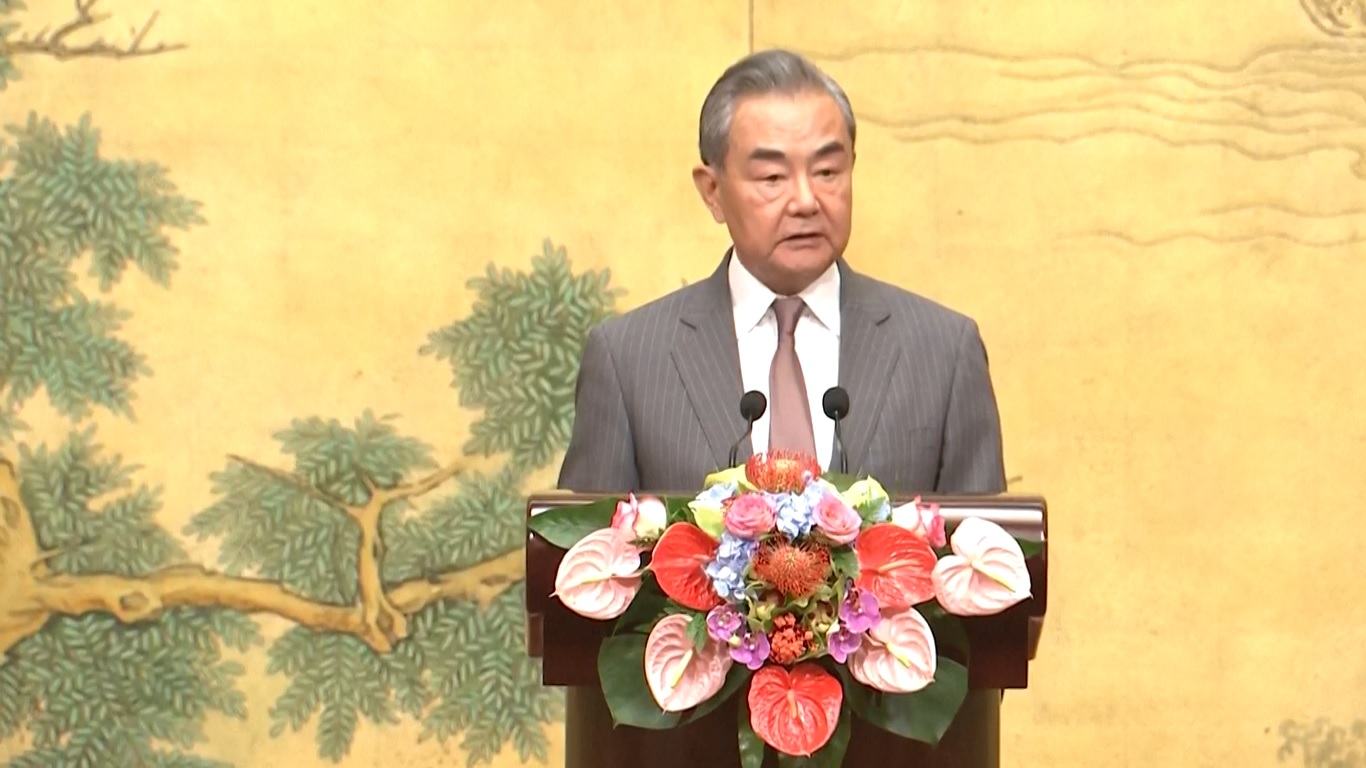 Atas undangan Tiongkok