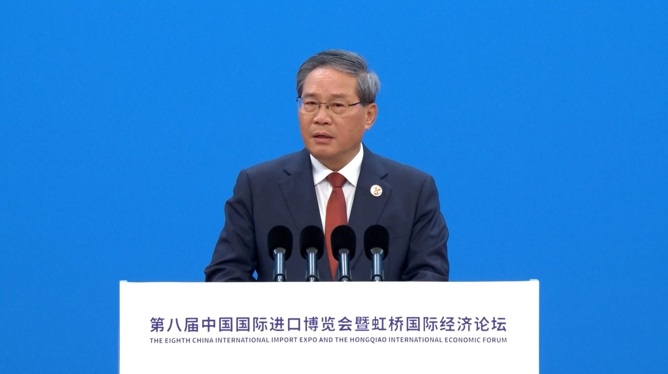 PM Tiongkok: CIIE Berfungsi sebagai Jembatan yang Menghubungkan Tiongkok dengan Negara-negara Lain di Dunia