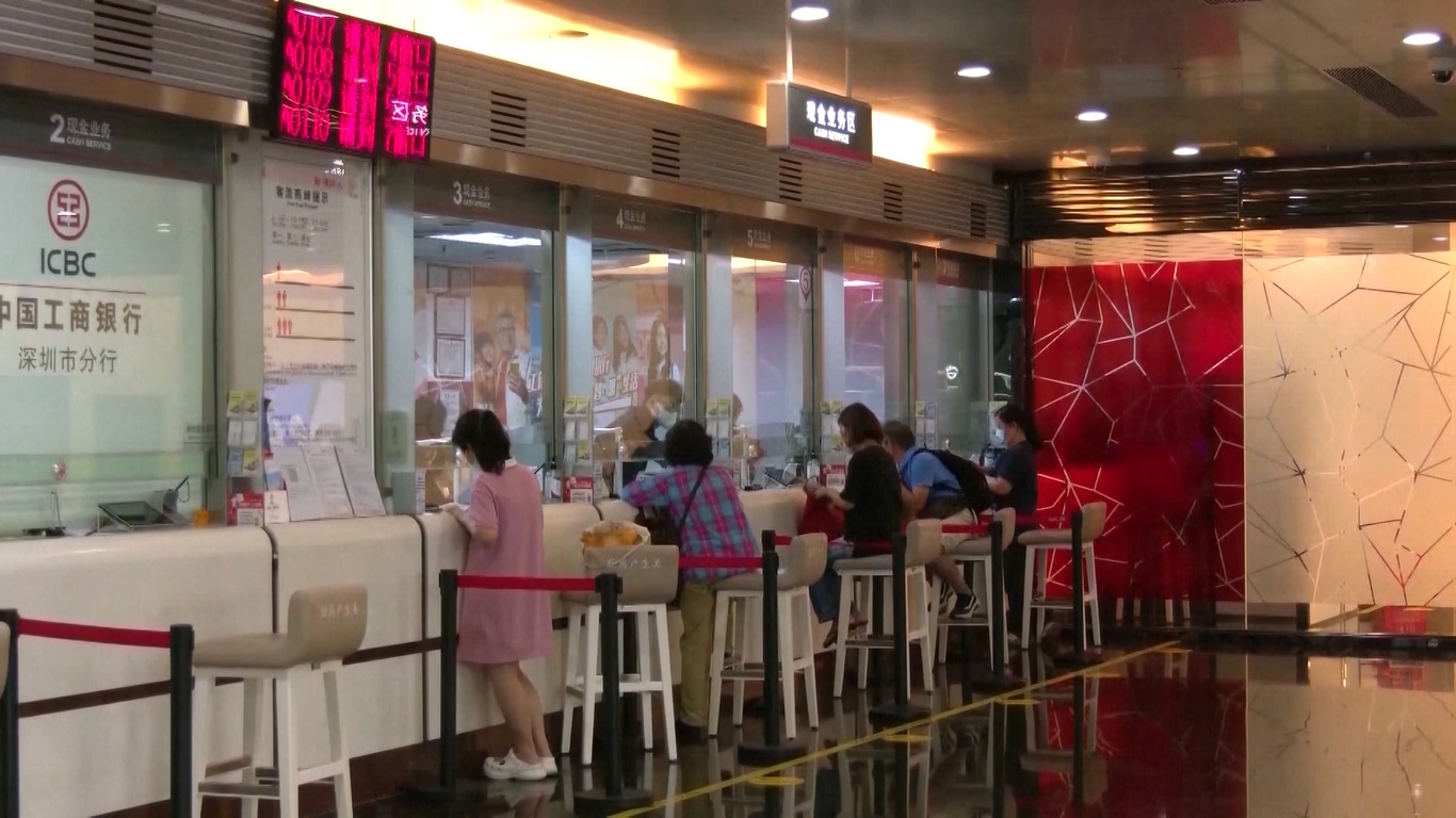 Pemotongan tersebut menandai pemotongan suku bunga deposito pertama oleh pemberi pinjaman besar pada tahun 2024