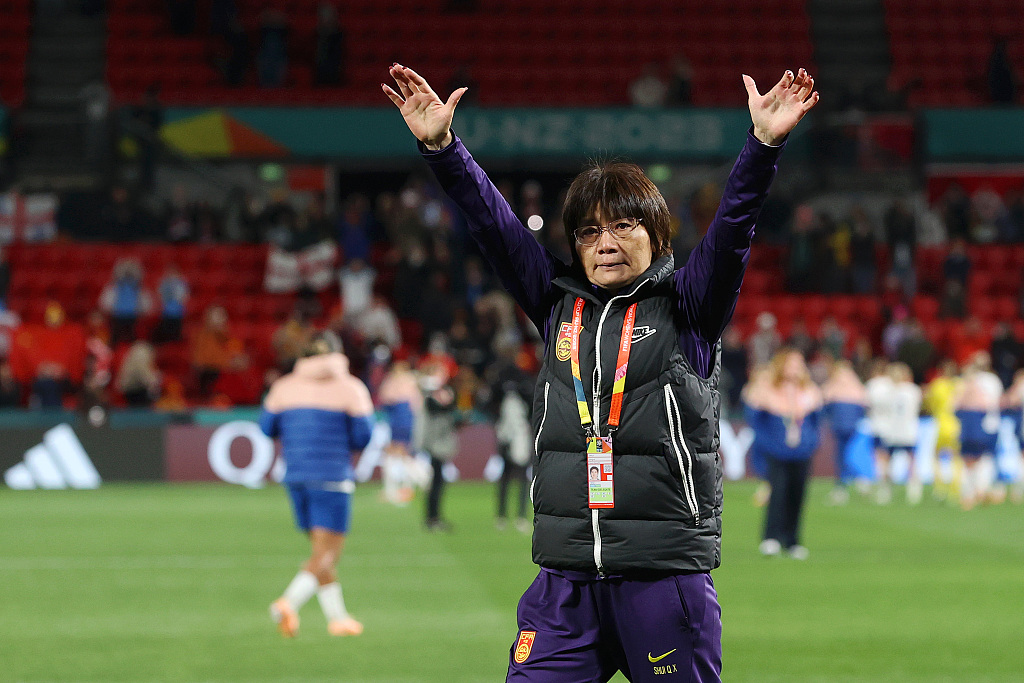 Shui mengatakan bahwa pertandingan sepak bola sangat tidak terduga