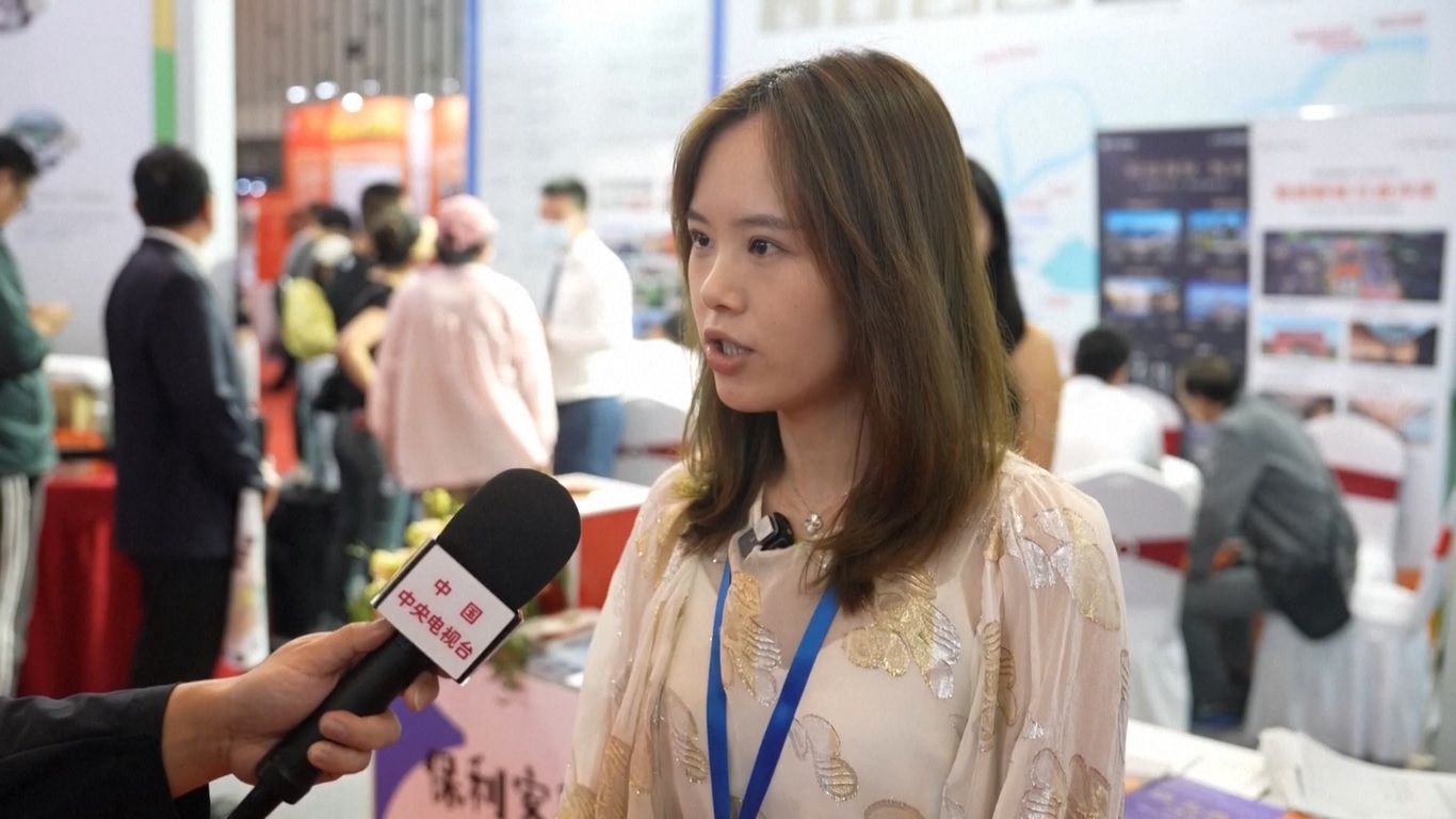 Nanjing meluncurkan dua acara promosi lama untuk baru pada bulan April dan Juni tahun ini