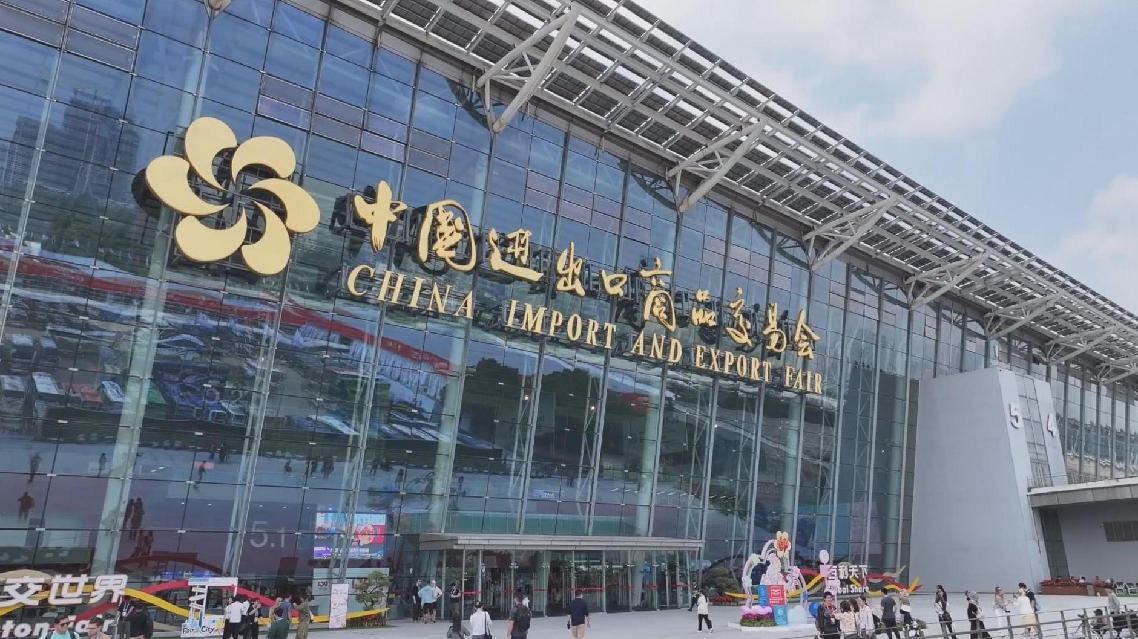 Canton Fair Memasuki Fase Ketiga, Menampilkan Produk-Produk Gaya Hidup