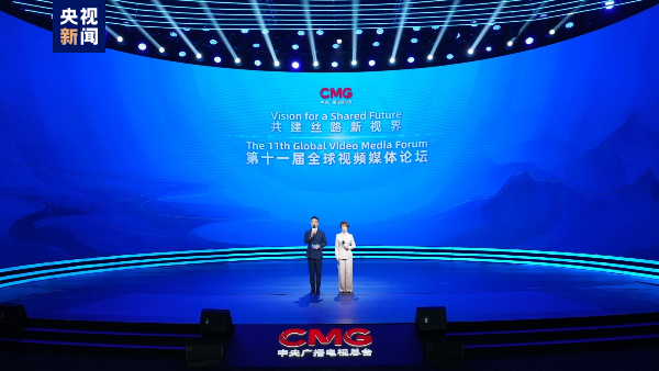 Forum Media Video Global ke-11 yang diselenggarakan China Media Group (CMG) hari ini (12/10) digelar di Beijing
