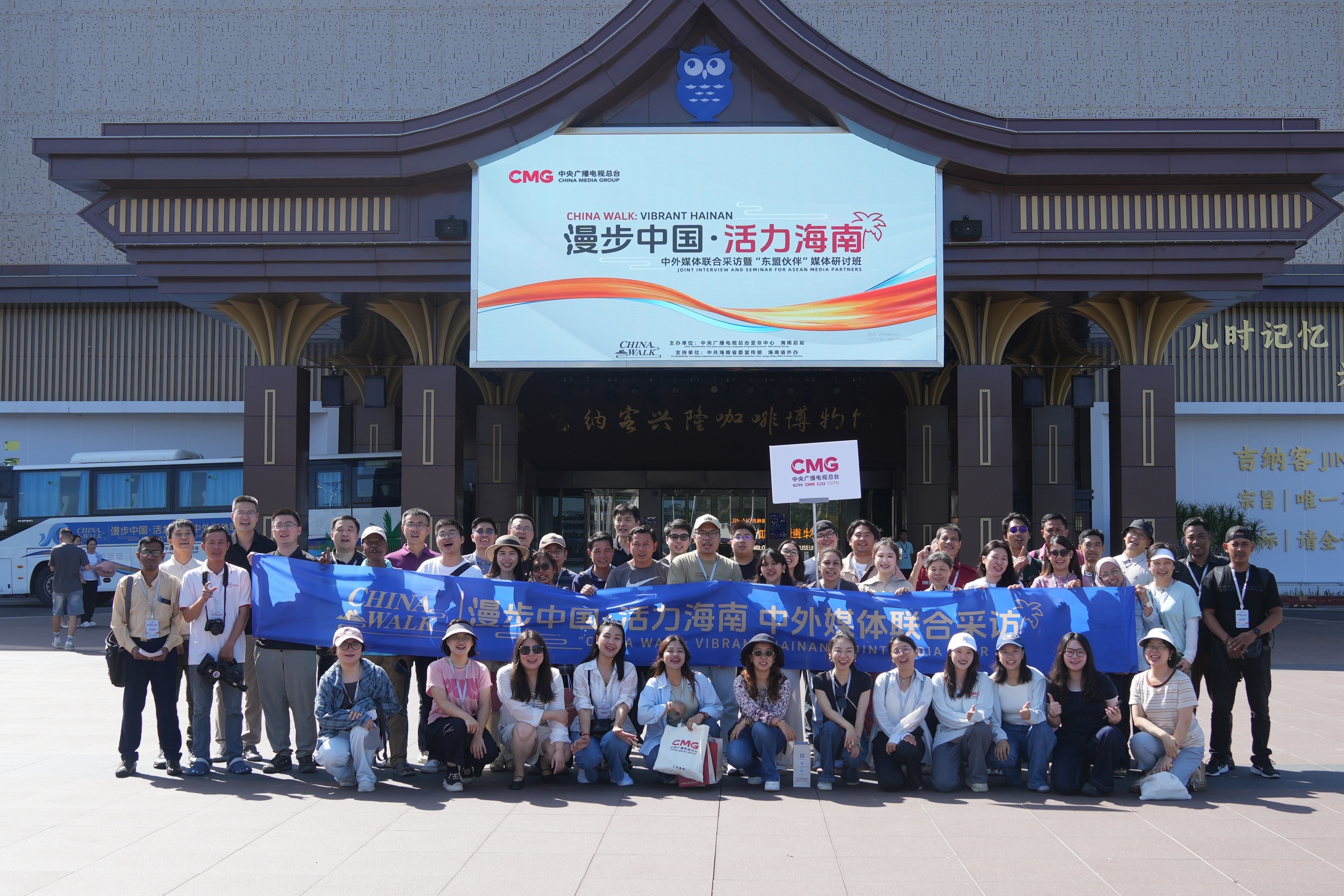 Lebih Dari Sekedar Tempat Wisata, JINAK Xinglong Coffee Museum Adalah Simbol Semangat Kewirausahaan Dan Ketahanan Imigran Tiongkok