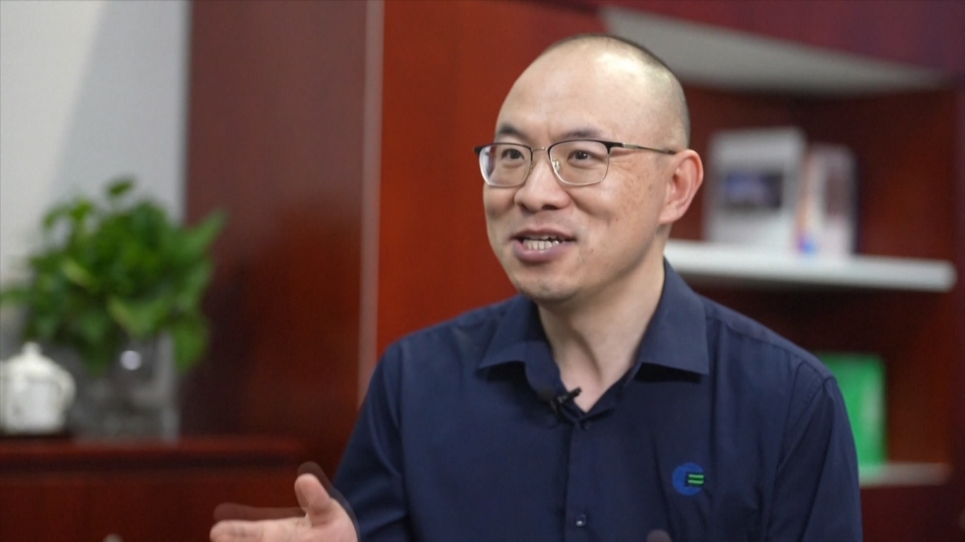 Perusahaan bernama Contemporary Amperex Technology Co