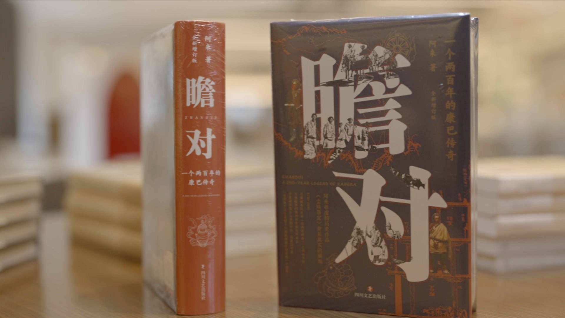 Baginya proses penulisanlah yang penting karena melaluinya dia menavigasi pertanyaan-pertanyaan yang muncul di benaknya