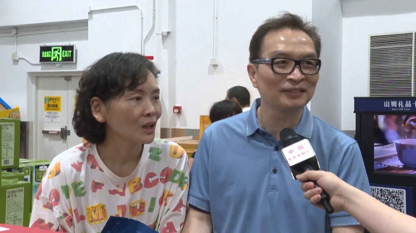 Sejak awal tahun ini