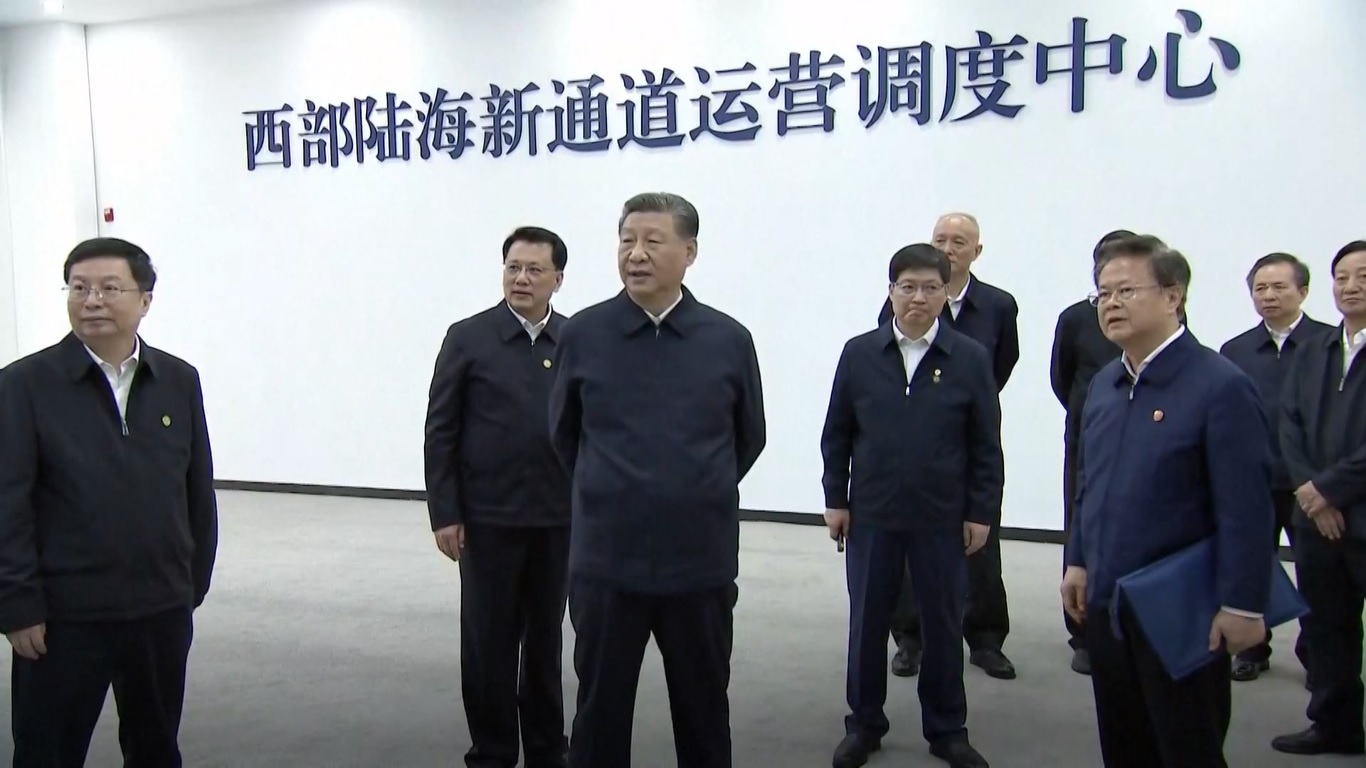 Tur ini menandai perjalanan inspeksi domestik ketiga yang dilakukan oleh Xi