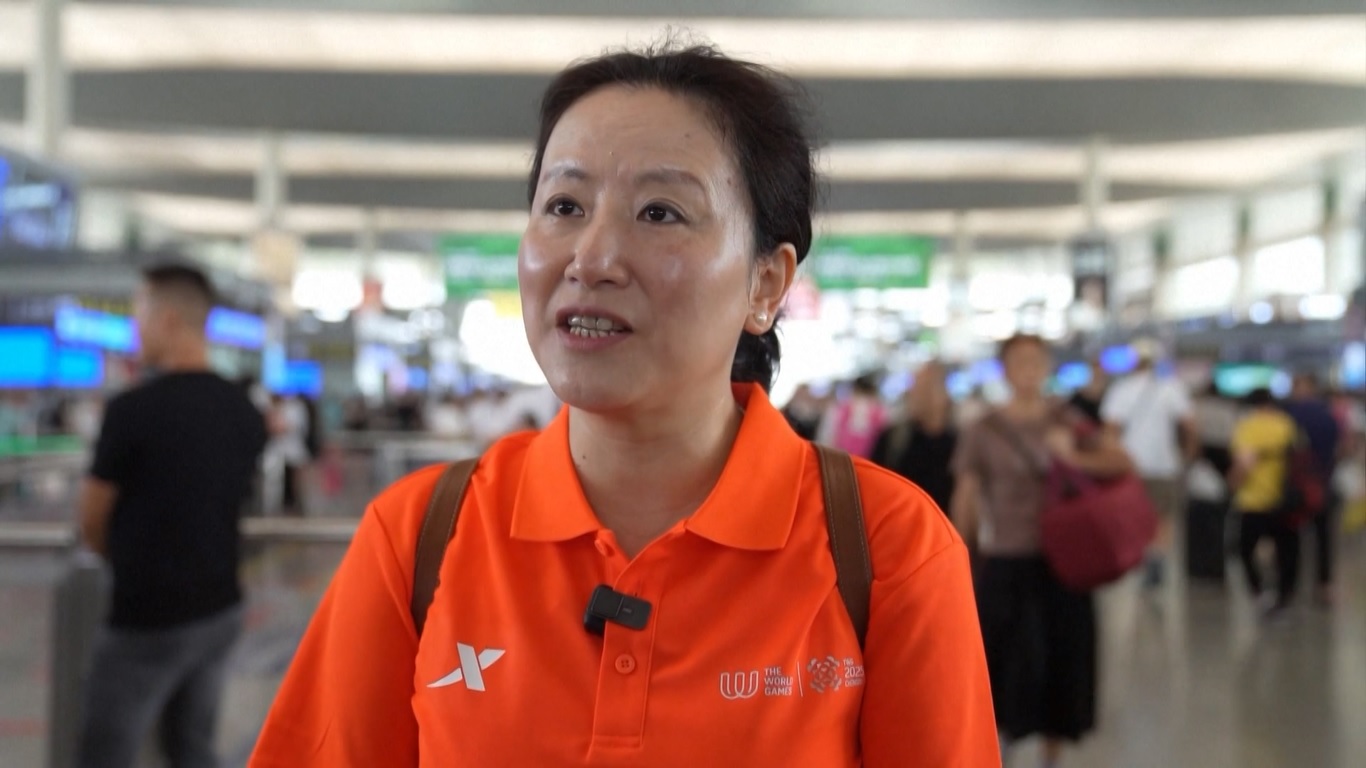 World Games ke-12 akan dibuka di Chengdu