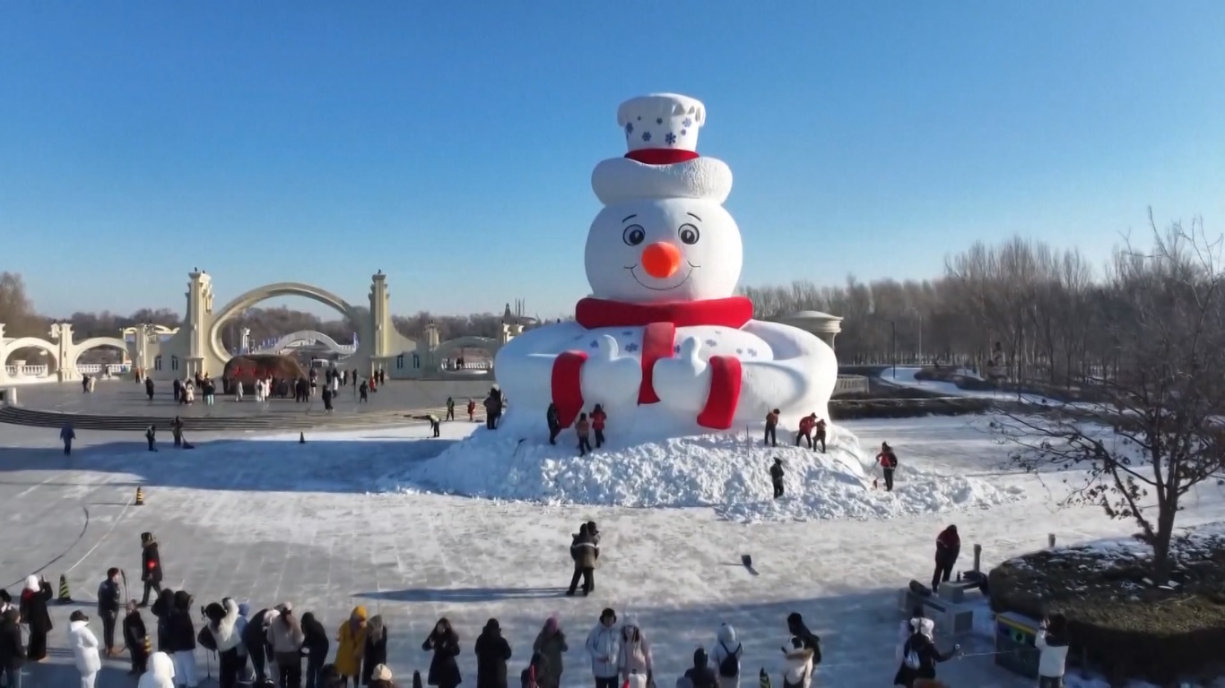 Harbin