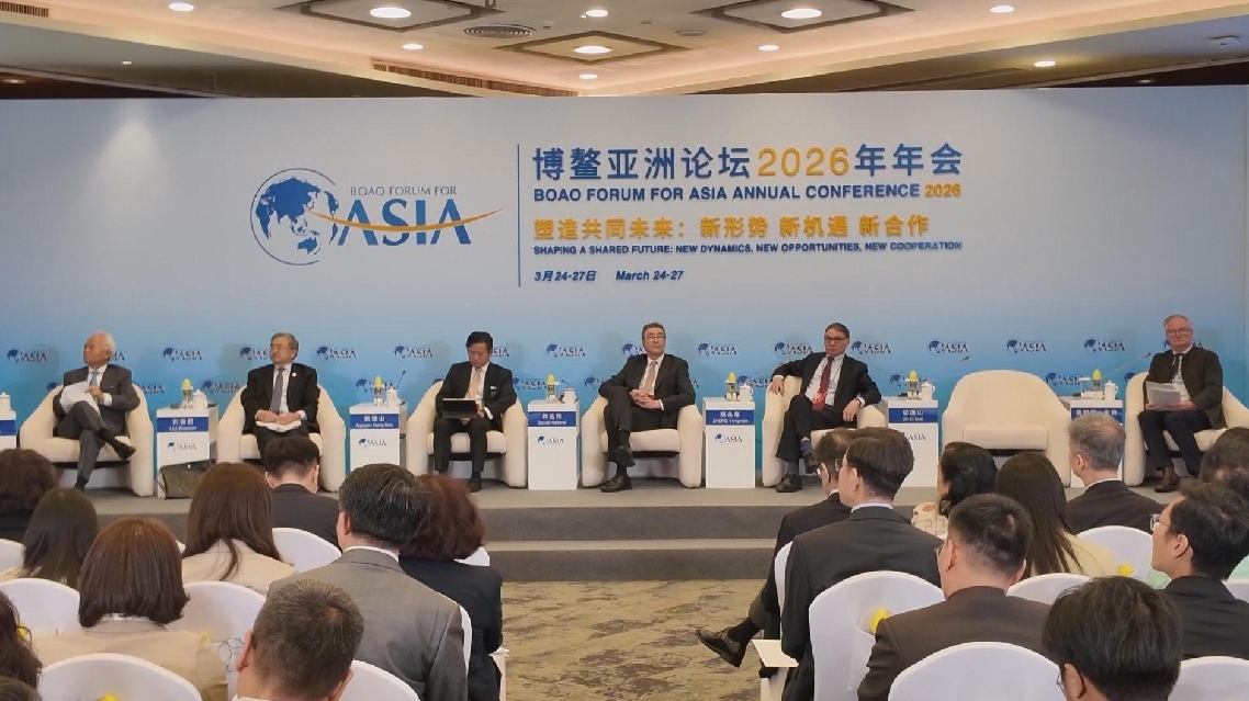 Sub-Forum Laut Tiongkok Selatan Menyoroti Perdamaian dan dialog di Tengah Gejolak di Timur Tengah