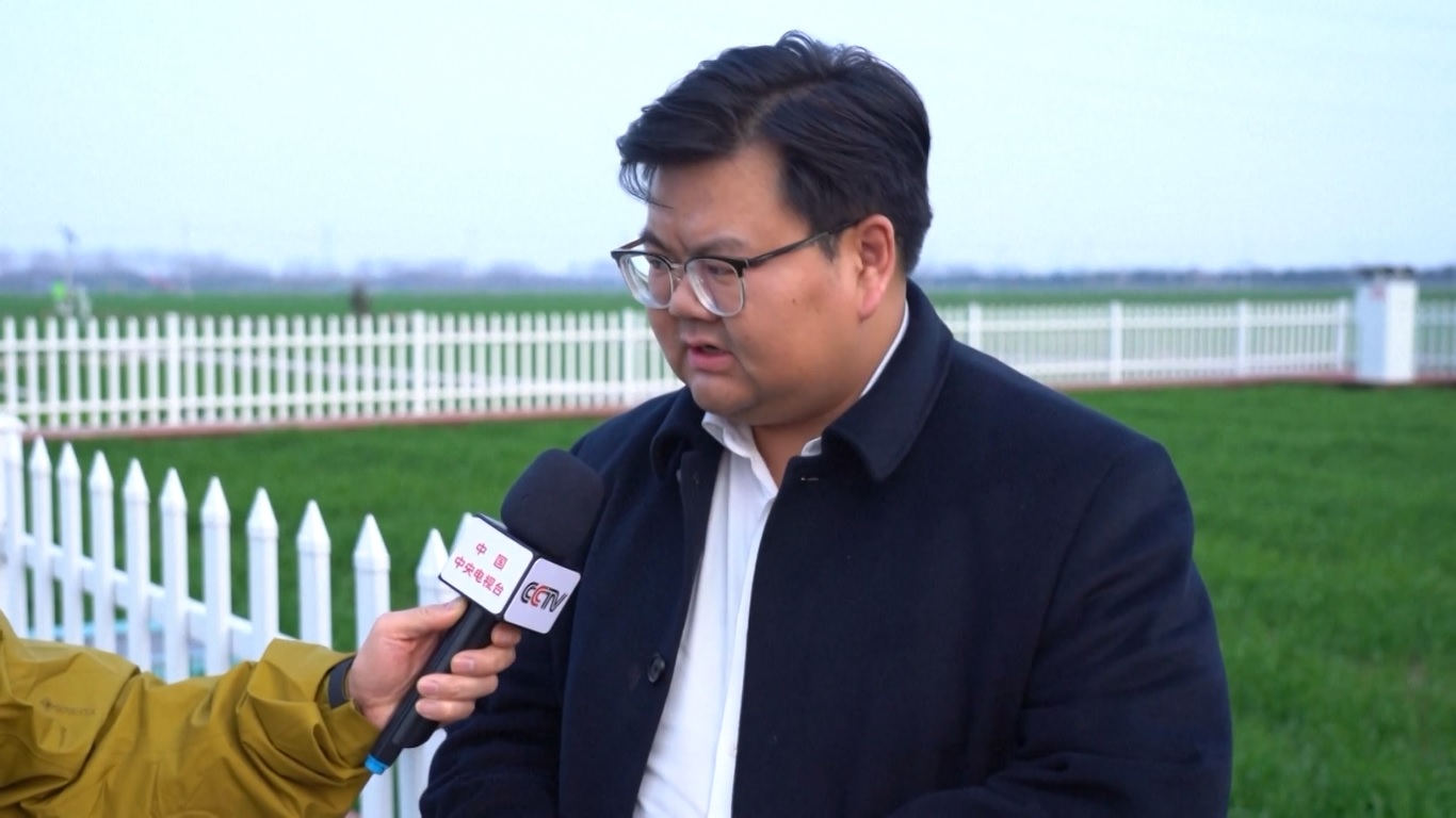 Di sebuah gedung perkantoran di ibu kota Tiongkok