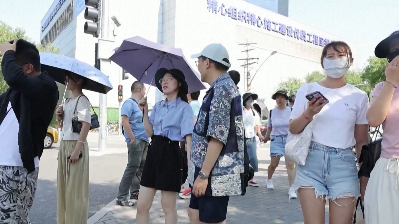 Stasiun cuaca Nanjiao di Beijing selatan