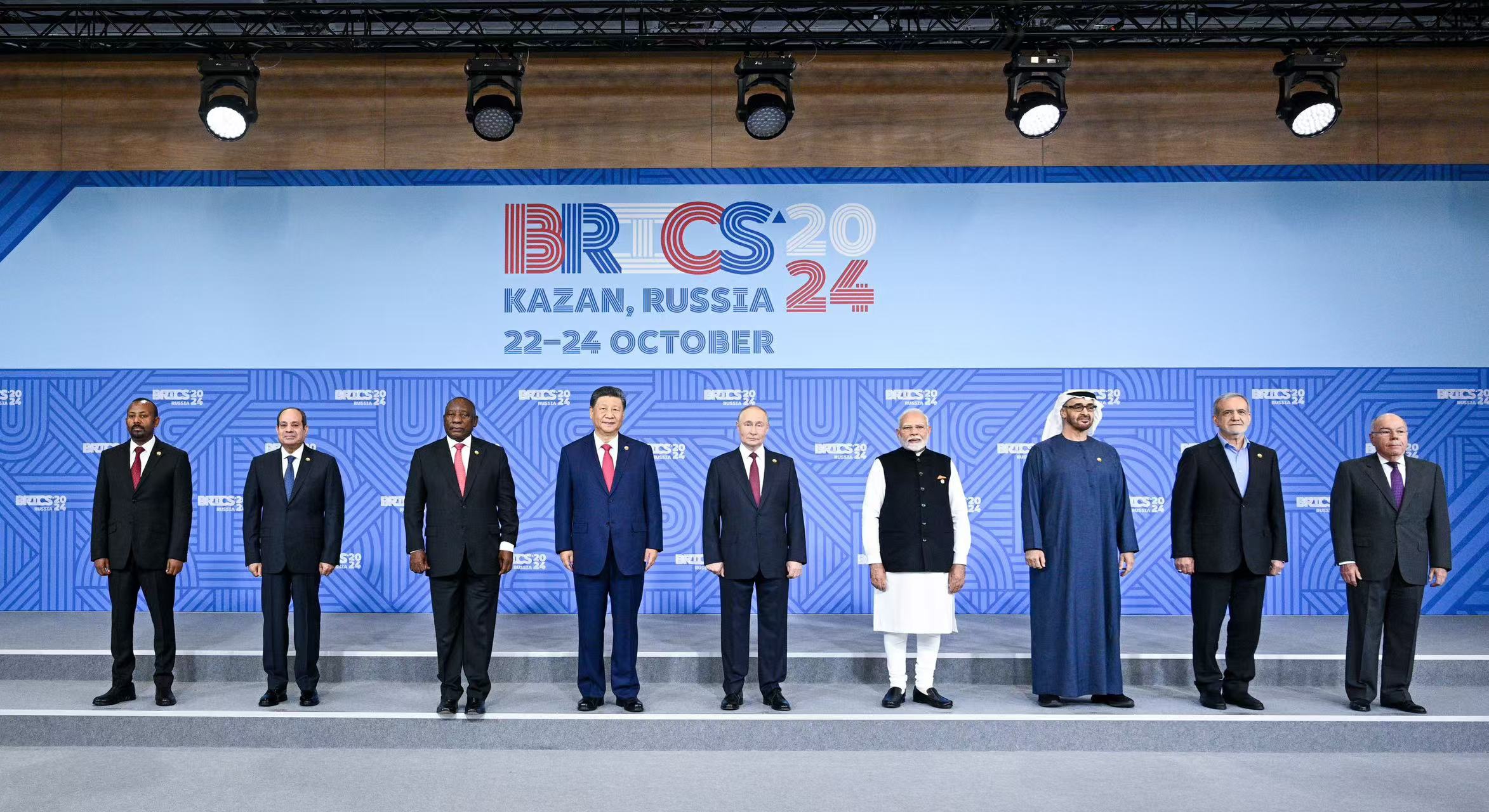 KTT BRICS yang sedang berlangsung telah memutuskan untuk mengundang sejumlah negara untuk menjadi negara mitra