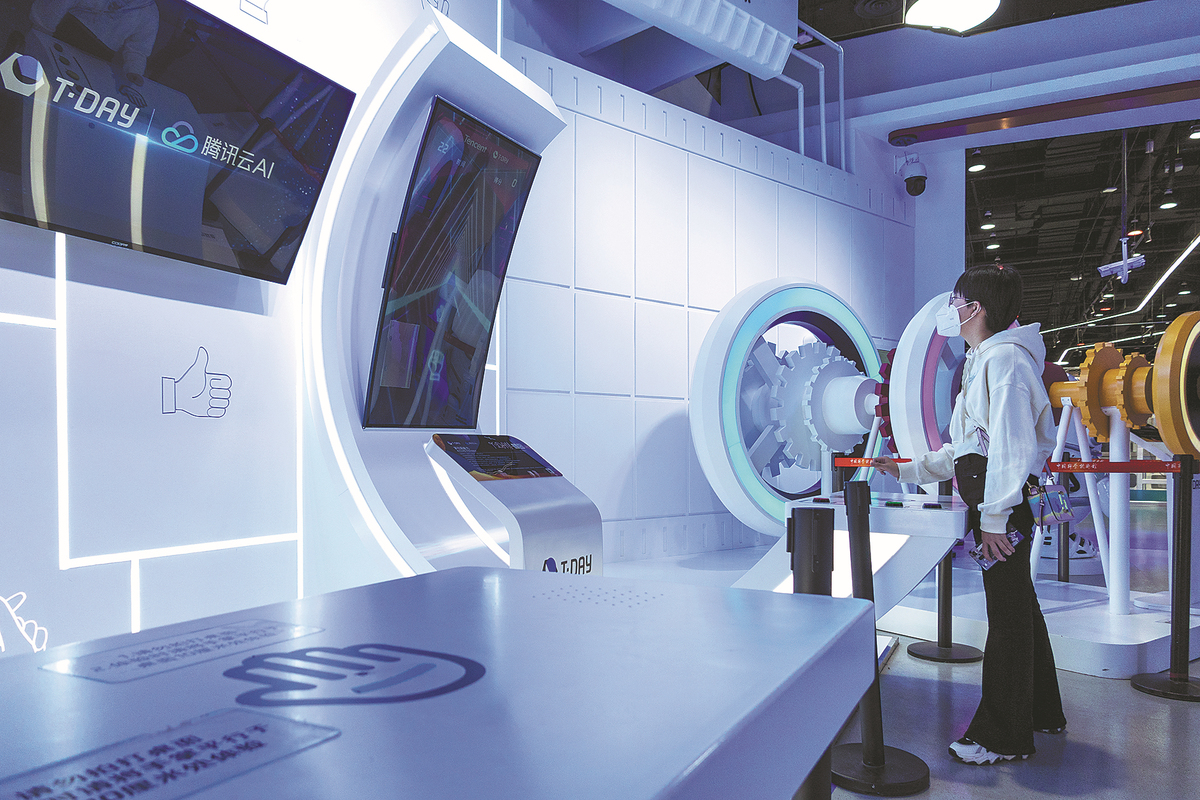 Sebuah laporan yang dipimpin oleh Chinese Academy of Personnel Science mengatakan bahwa selama lima tahun ke depan