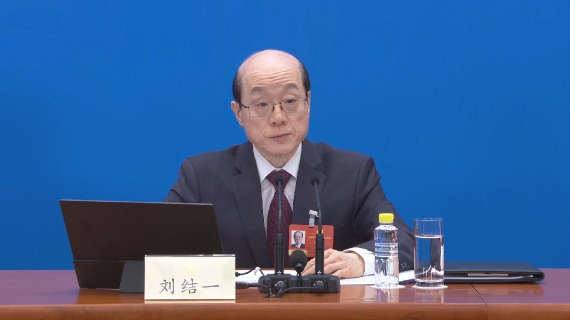 Badan Penasihat Politik Terkemuka Memberikan Hasil Berkualitas Tinggi dalam Mengimplementasikan dan Merumuskan Rencana Pembangunan Lima Tahun