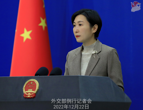 iongkok akan memberikan lebih banyak kemudahan kepada para pelaku perjalanan internasional sejalan dengan perkembangan situasi