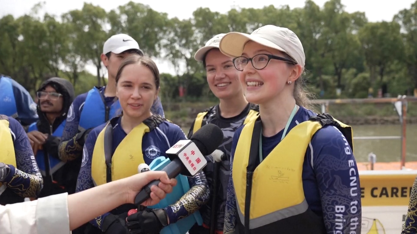 Di sebuah taman di Distrik Minhang Shanghai