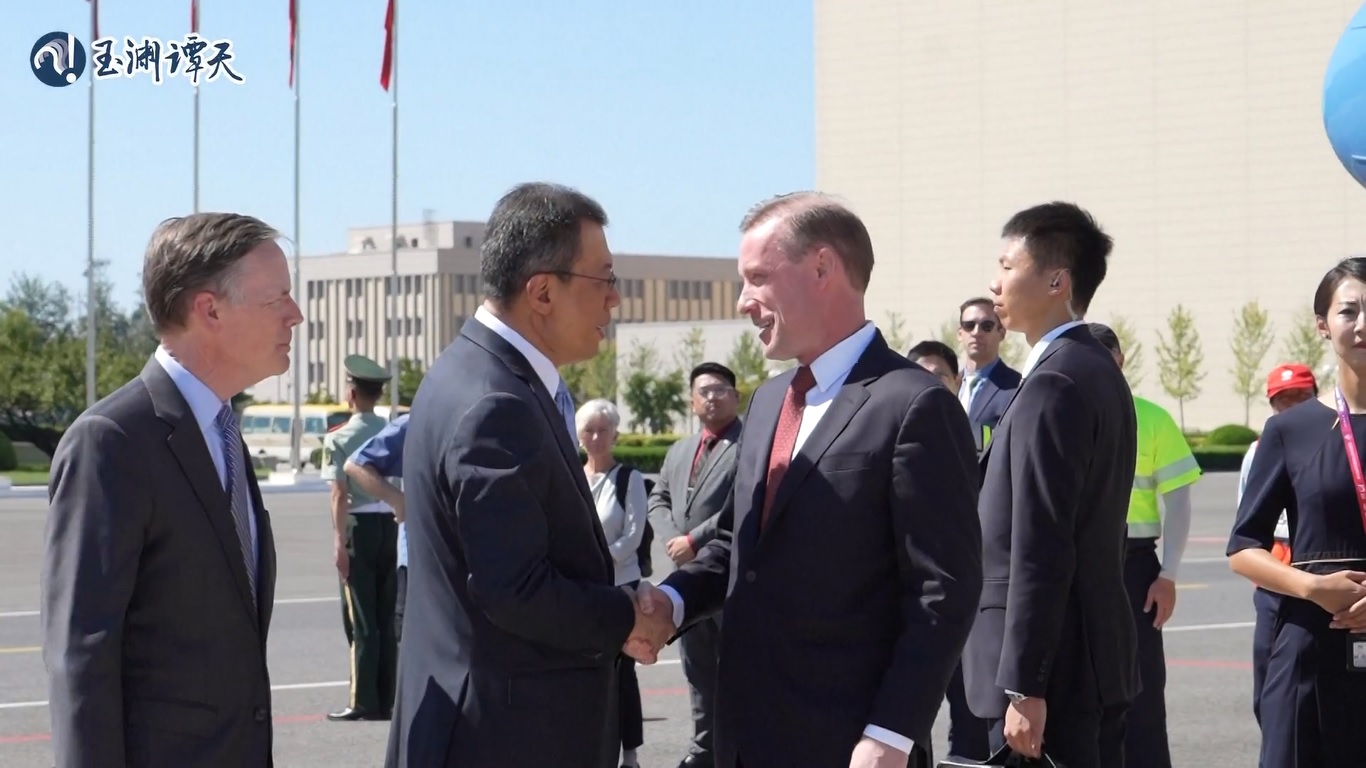 Sullivan diundang oleh Wang Yi