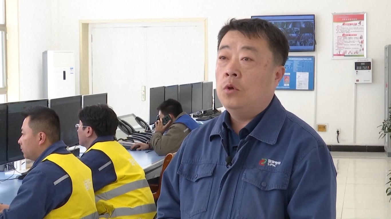 Dikembangkan oleh Perusahaan Pengembangan Tenaga Air Huanghe