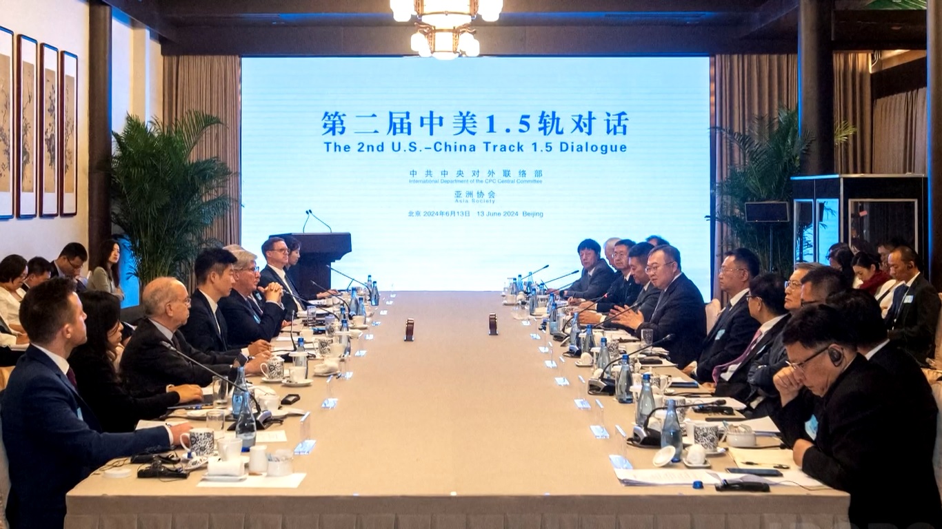 Tema dialog tahun ini adalah berbagi perspektif dan mencari solusi atas isu-isu penting dan mendesak