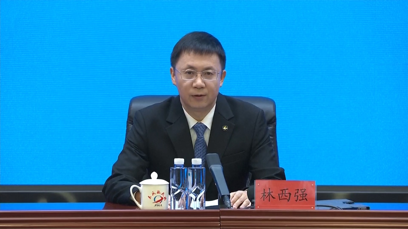 Lin Xiqiang