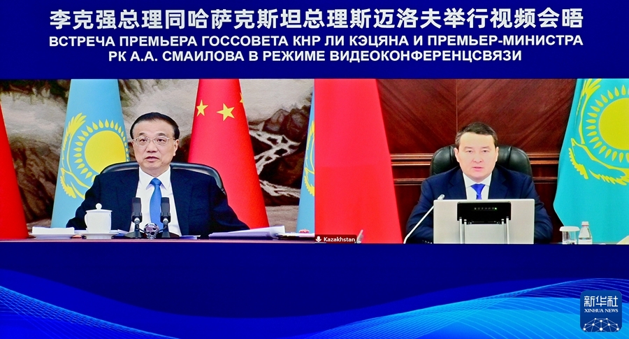 PM Kazakhstan Alikhan Smailov menyatakan bahwa pihak Kazakhstan sangat mementingkan hubungan dengan Tiongkok bersedia memanfaatkan peluang peringatan genap 30 tahun terjalinnya hubungan diplomatik kedua negara untuk memperdalam rasa saling percaya politik dengan Tiongkok