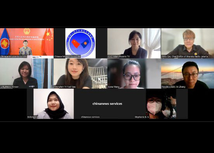 Duta Besar Tiongkok untuk ASEAN